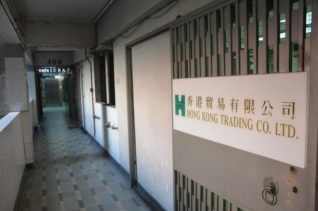 Tai Hao Hostel Hongkong Rom bilde